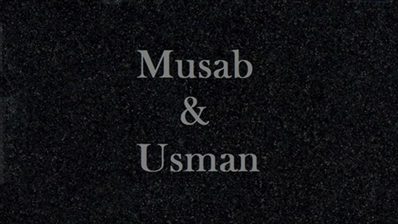manwa re