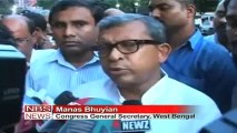 Tit for tat  Cong Ministers resign from Mamata's govt.mp4