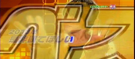 韓流ファクトリー　　season