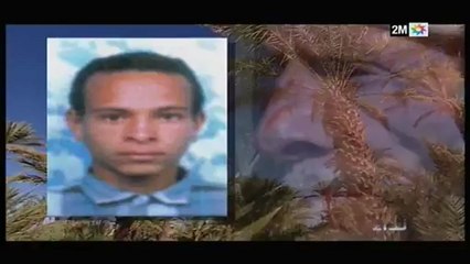 نداء : الخميس 10 يناير