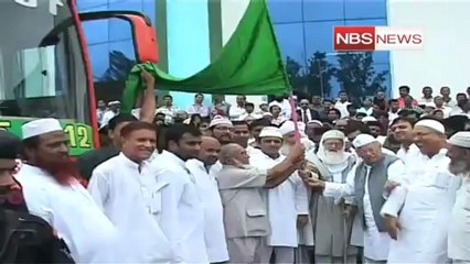 UP CM asks Haj Pilgrims to pray for State and Nation's Welfare.mp4