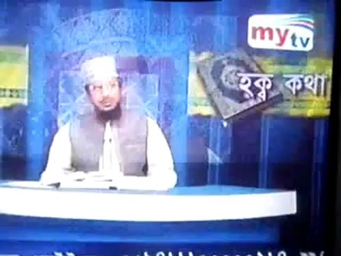 মানুষ চার প্রকার শাইখ নুরুল ইসলাম ফারুকী