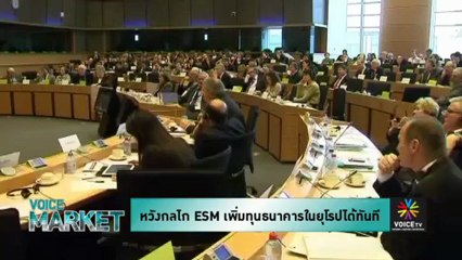 กลยุทธ์สร้างแบรนด์ Low-Cost Airline ยุค 2013