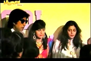 Mahurat Shot Of Chaal Pe Chaal