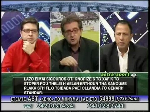 ASTRA SPORT 25/11/2012