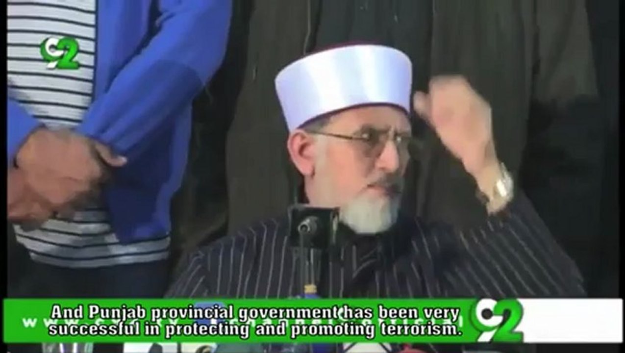 Punjab Government_ Safe-haven for Terrorism. Dr. Tahir-ul-Qadri exposes the truth.