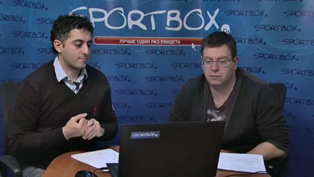 Прогноз на уик-энд