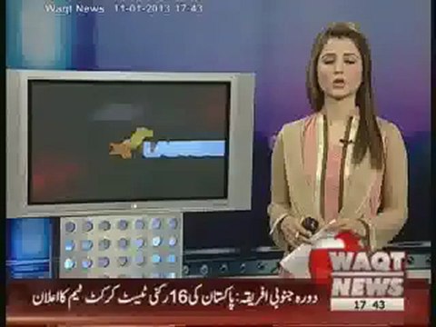 16 Members Cricket Squad Announced for South Africa Tour 11 J nauary 2013