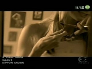 Gackt - Last Song