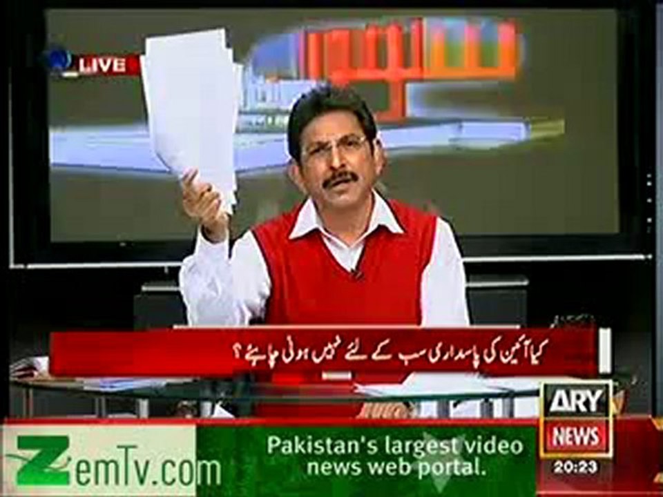 Sawal Yeh Hai - 11th jan 2013