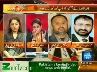 Target Point - 11th Jan 2013