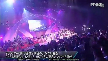 Singing red and black against 4.8" making notification neck