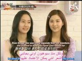 ETN News Clean & Clear CF BTS - Krystal & Seohyun cut (arbic sub)