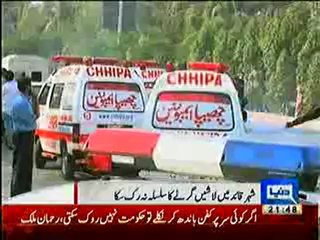 Dunya News 9pm Bulletin - 11th January 2013 p2/2