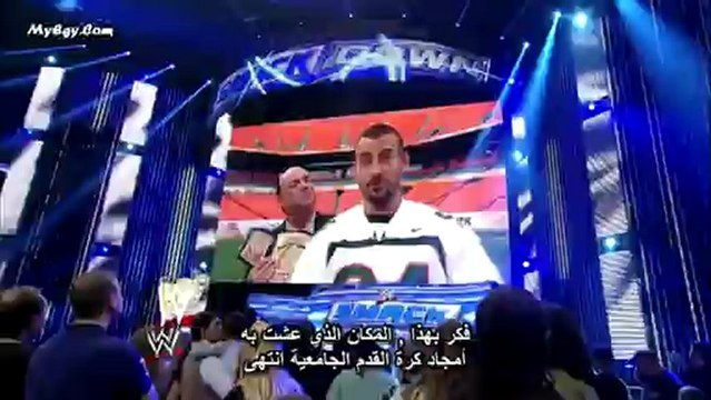 عرض سماك داون الأخير مترجم بتاريخ 11.01.13 الجزء 1