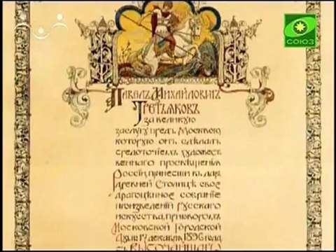 Прогулки по Москве. Дом-приют на Софийской набережной