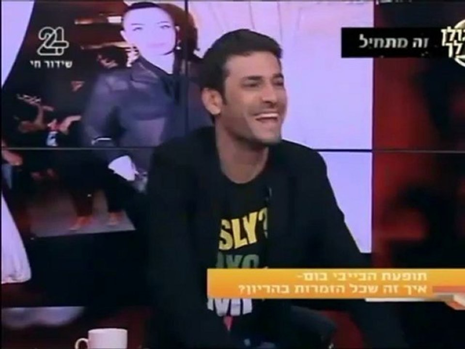 מתוך השעה האחרונה של "הדיבור" שודר ב 2.12.2012