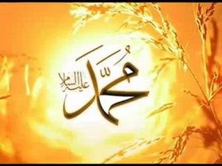 Discover the Meaning Behind El Muallim, El Emin, and El Beşir ✨