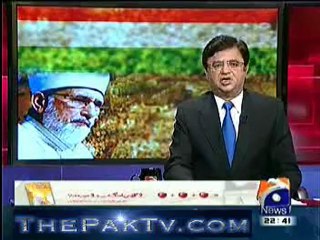 Aaj Kamran Khan ke Sath - 11th January 2013 - Part 1