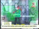 Subha Bakhair Vibe ke Saath 09.01.2013 Part 02