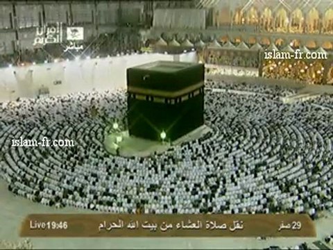 salat-al-isha-20130111-makkah