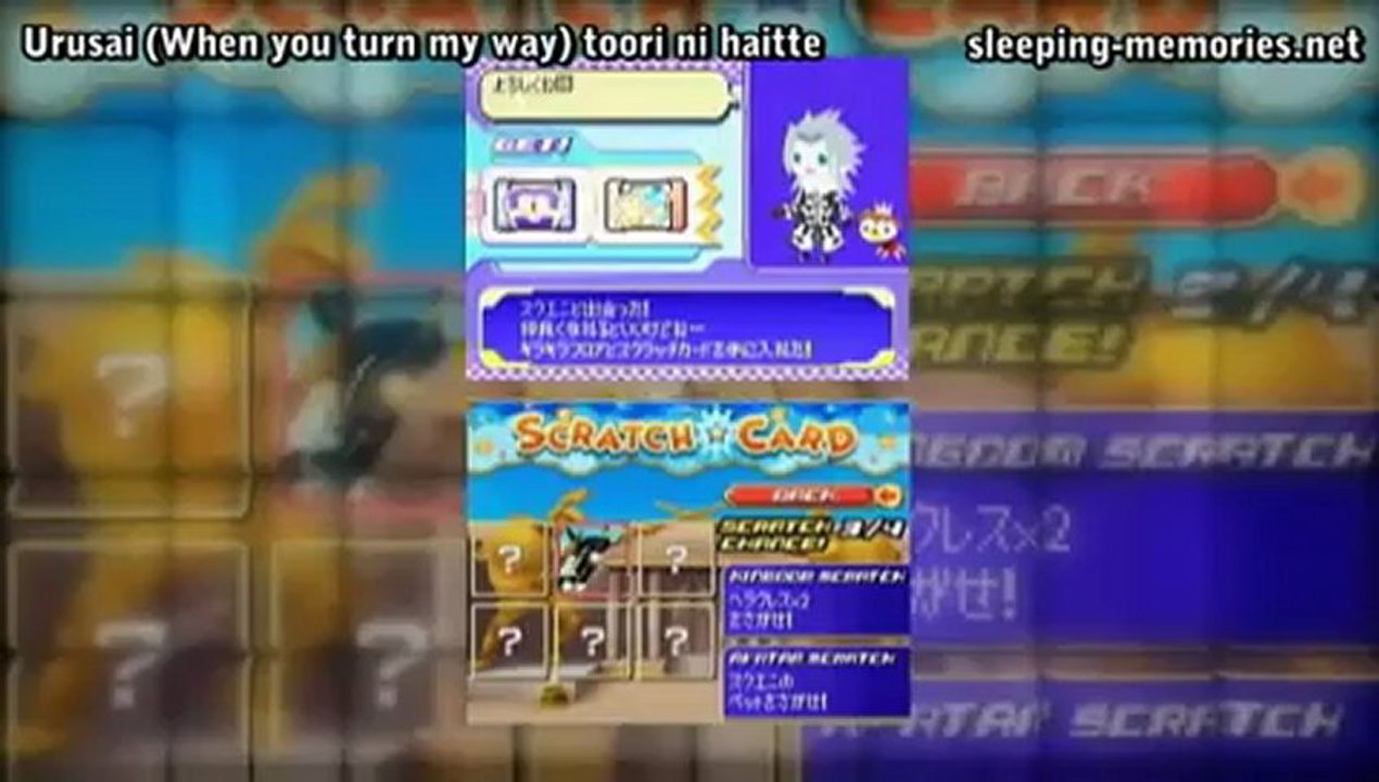 Kingdom Hearts Re:coded - TGS 2010 Trailer [Deutsch/German]