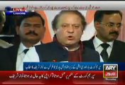 Nawaz Sharif Adress to Supreme Court Bar APC – 10th January 2013