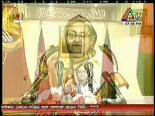 Hasina seeks support for another term