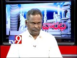 TTDP leader Chandu Sambha Siva Rao on AP politics with NRIs - Part 2 - Varadhi - USA