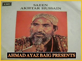 Dil wala Rog Nai Kissey nu Sunai Da