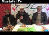 Taziati Message ( 4th Jan 2013 Lahore ) Haji Ahmed A Shakoor Founder President Al Mustafa Welfare Society Pakistan) Mustafai Tv