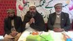 Taziati Message ( 4th Jan 2013 Lahore ) Haji Ahmed A Shakoor Founder President Al Mustafa Welfare Society Pakistan) Mustafai Tv