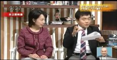 ニッポン・ダンディ 2013.01.11