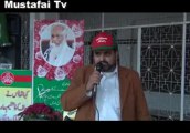 Mustafai Langer Mustafai Razakar Activities ( Urs Data Ganj Bukhsh Lahore ) Mustafai Tv