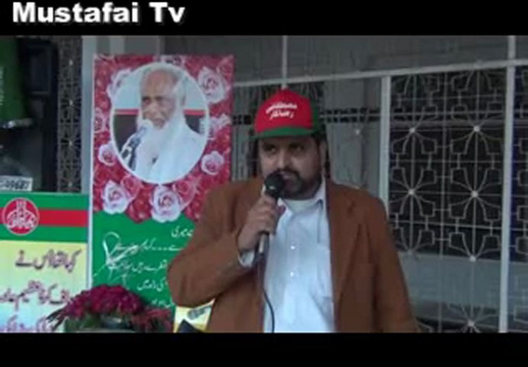 Mustafai Langer Mustafai Razakar Activities ( Urs Data Ganj Bukhsh Lahore ) Mustafai Tv
