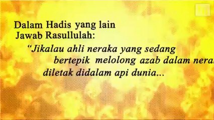 Test dulu api dunia - Ustaz Azhar (TH Filem)