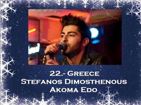 MGC 73 - Andorra La Vella, Andorra