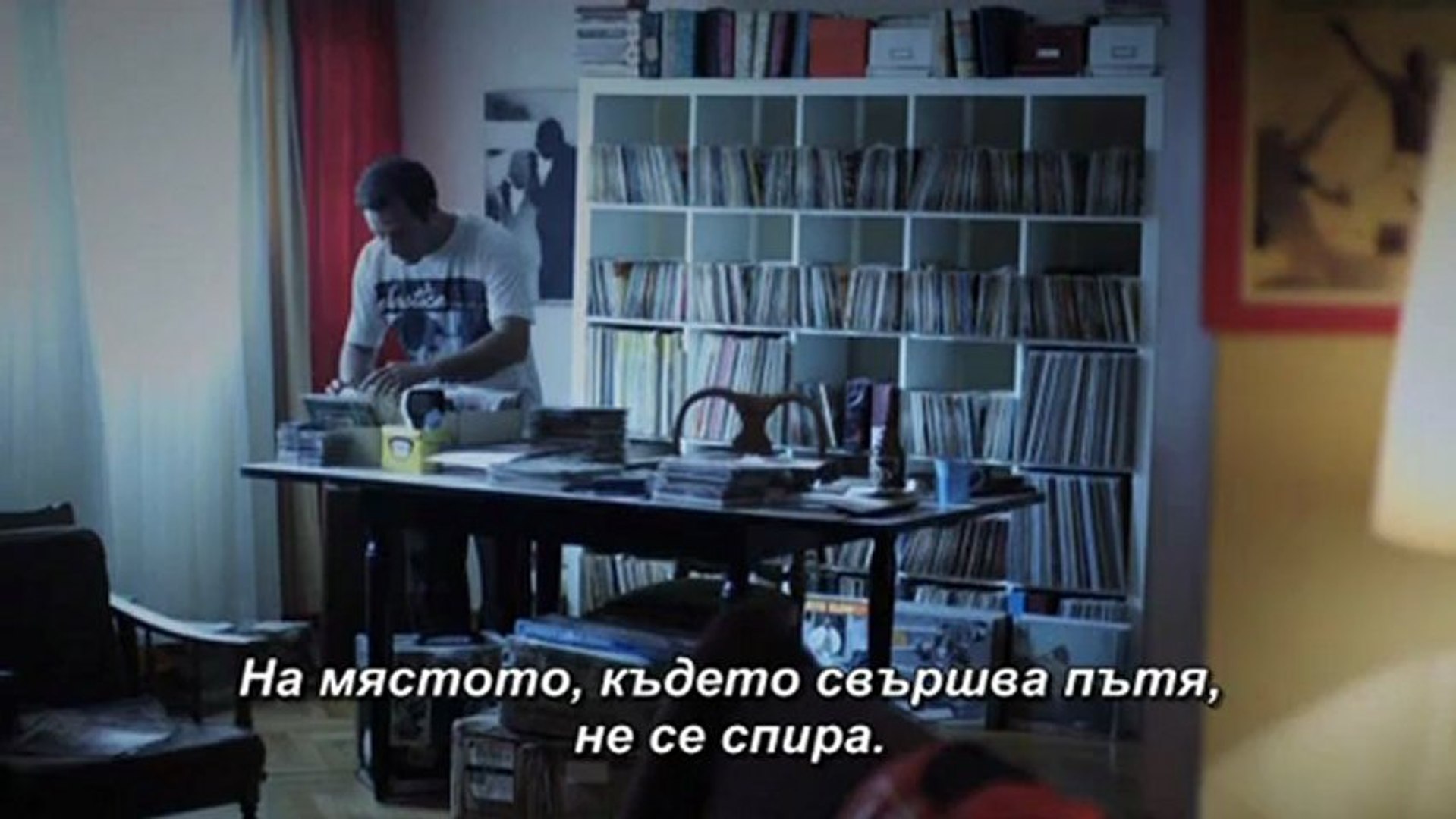 ⁣Клуб на неудачниците 2011 - 1