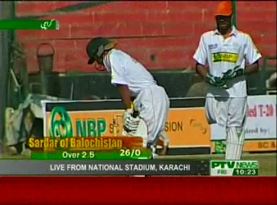 NBP Disabled Cup 3rd over