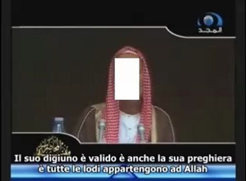 La donna che prega e digiuna ma non ha il hijab ? Shaykh Ibn Baz sottotitolati IT