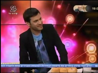 הדיבור+מעברון חלק א 10.12