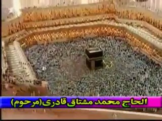 jaga ji lagane ki dunia nhi hain mushtaaq attarai