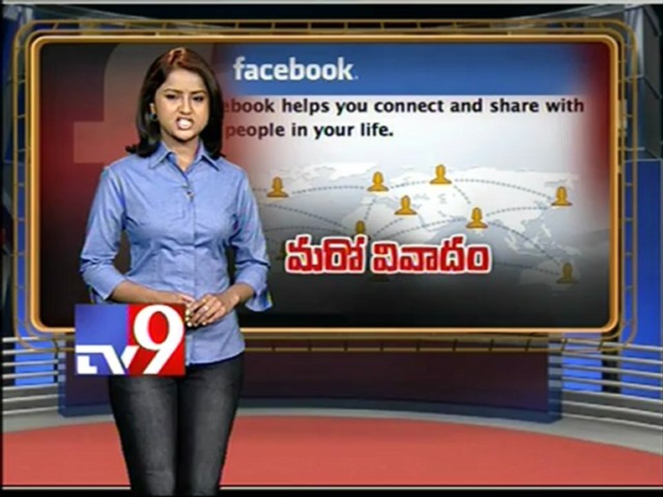 Anti-Akbaruddin comments on Facebook
