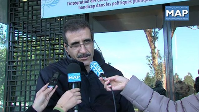 Séminaire national sur l'intégration des personnes en situation de handicap