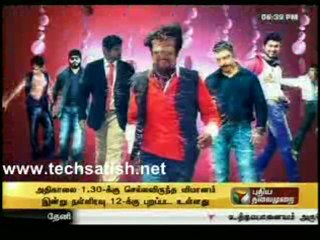 Interview With Actor Shyam Cinema 360