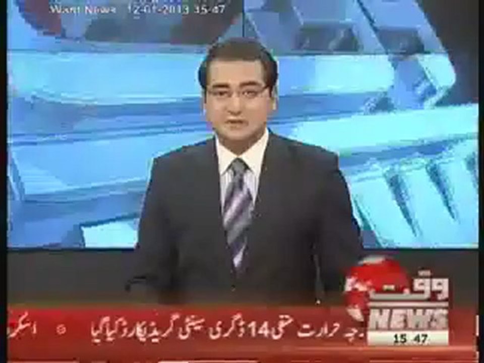 PCB First Annual Award News Package 12 January 2013
