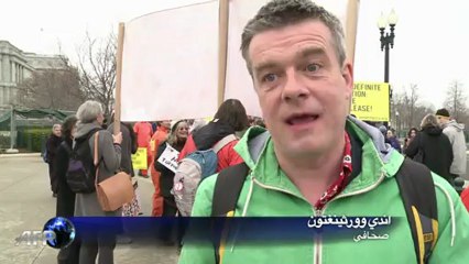 تظاهرة في واشنطن للمطالبة باغلاق سجن غوانتانامو "الآن"