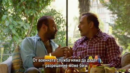 Зенне - танцьор 2012 - 2