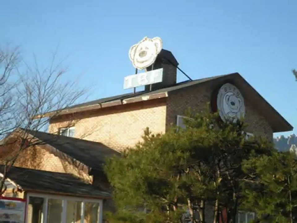 KOREA 2012