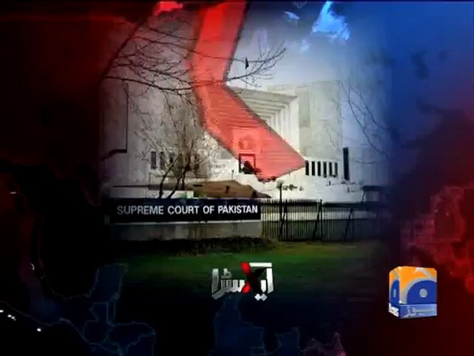 Geo Reports-SC Orders Arrest of PM-15 Jan 2013
